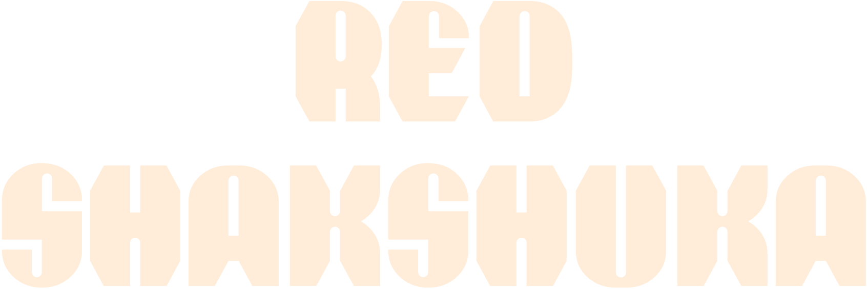 Red Shakshuka logo